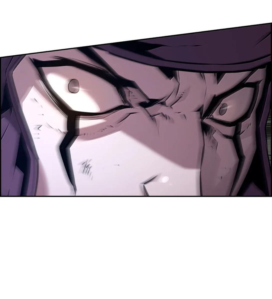 《死灵法师的进化特质》41 苦战 第27页
