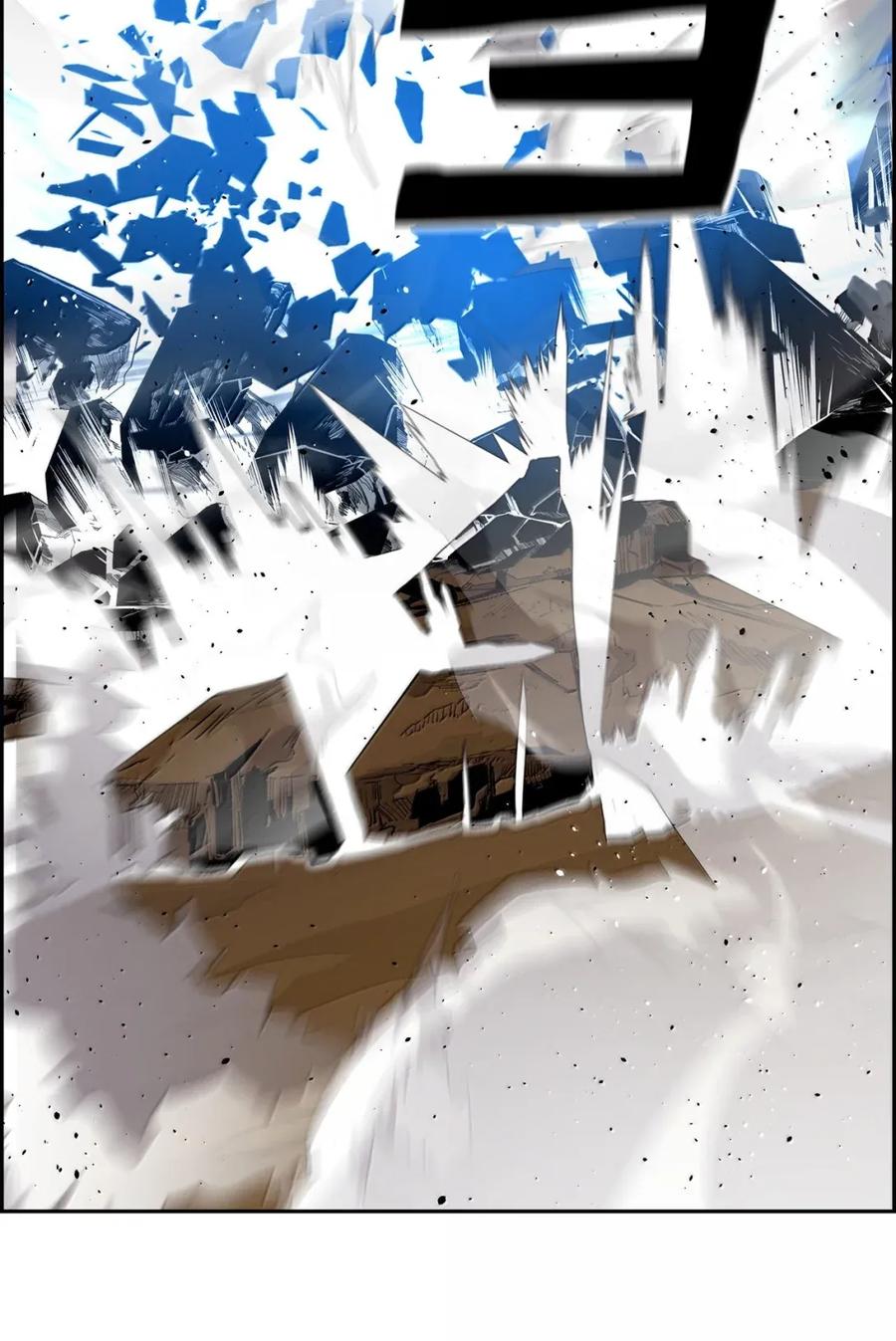 《死灵法师的进化特质》41 苦战 第29页