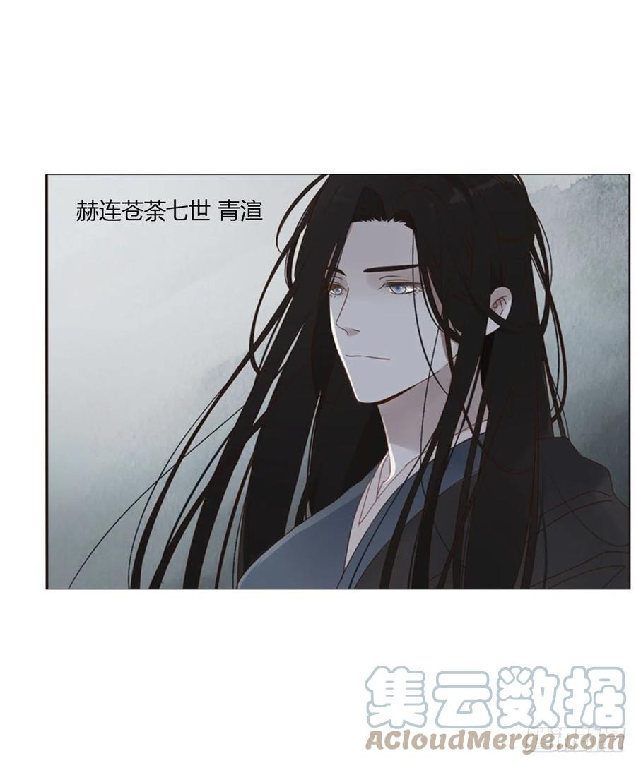 拥然入怀 三十八章 洗澡1 第15页