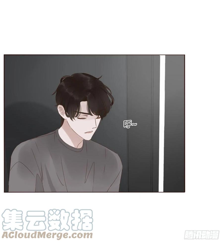 拥然入怀 三十九章 洗澡2 第7页