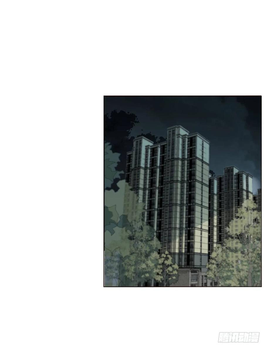 拥然入怀 三十九章 洗澡2 第32页