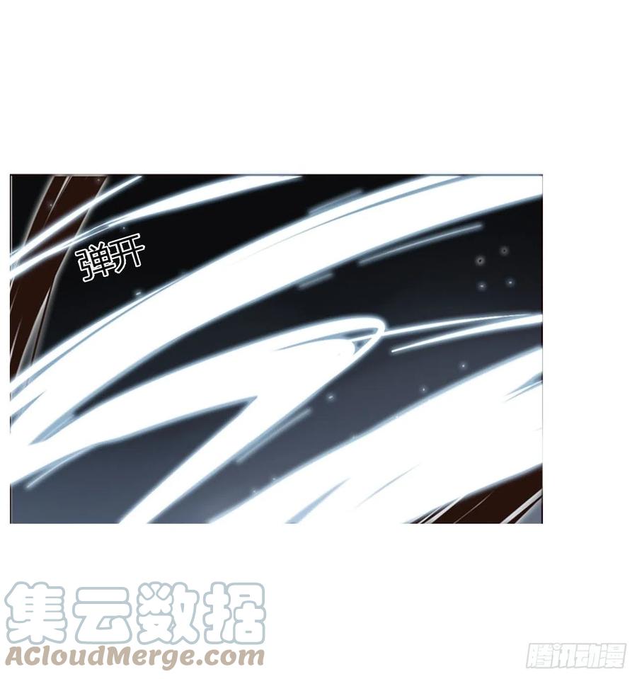 拥然入怀 四十章 奇怪的男人 第23页