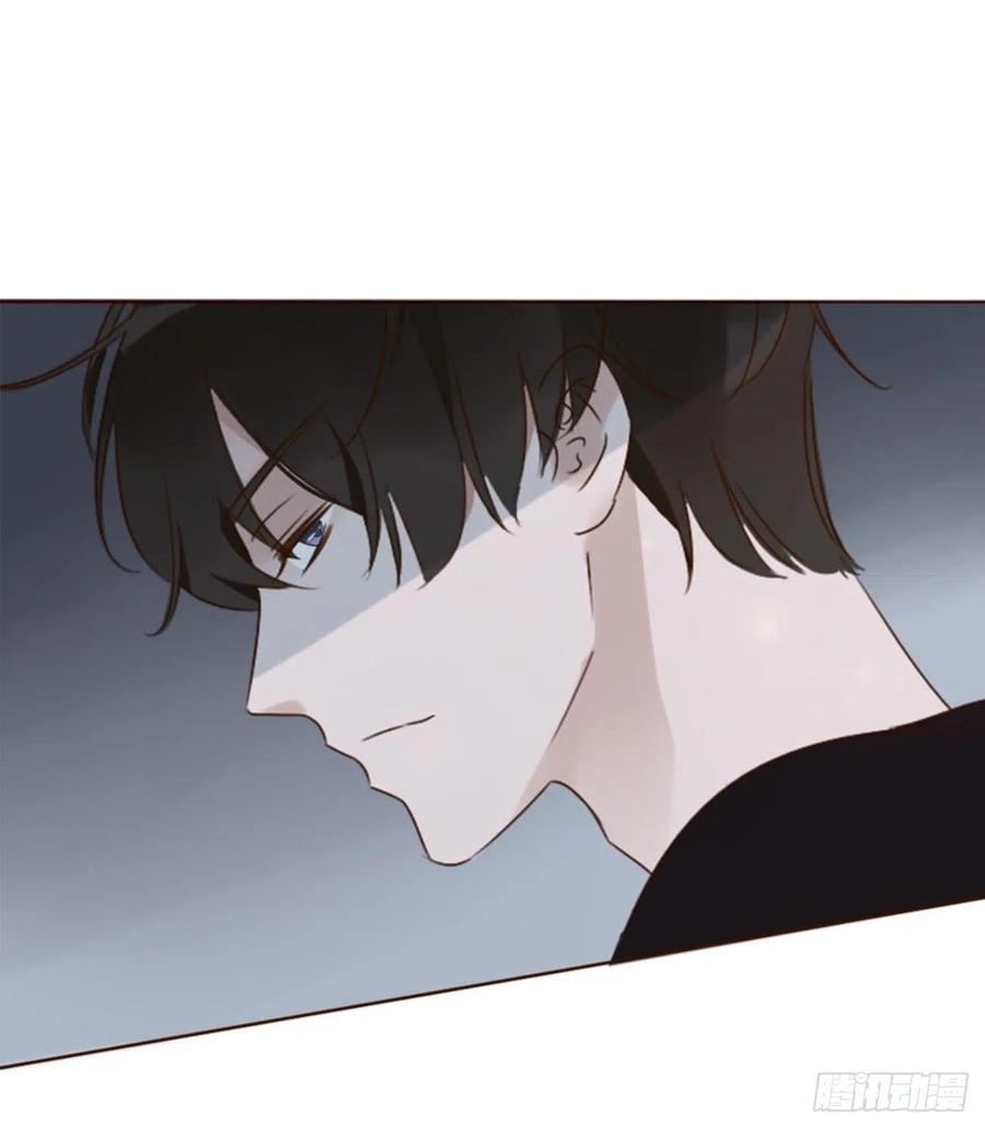 拥然入怀 四十章 奇怪的男人 第28页