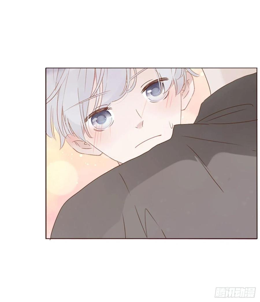 拥然入怀 四十二章 创业 第36页