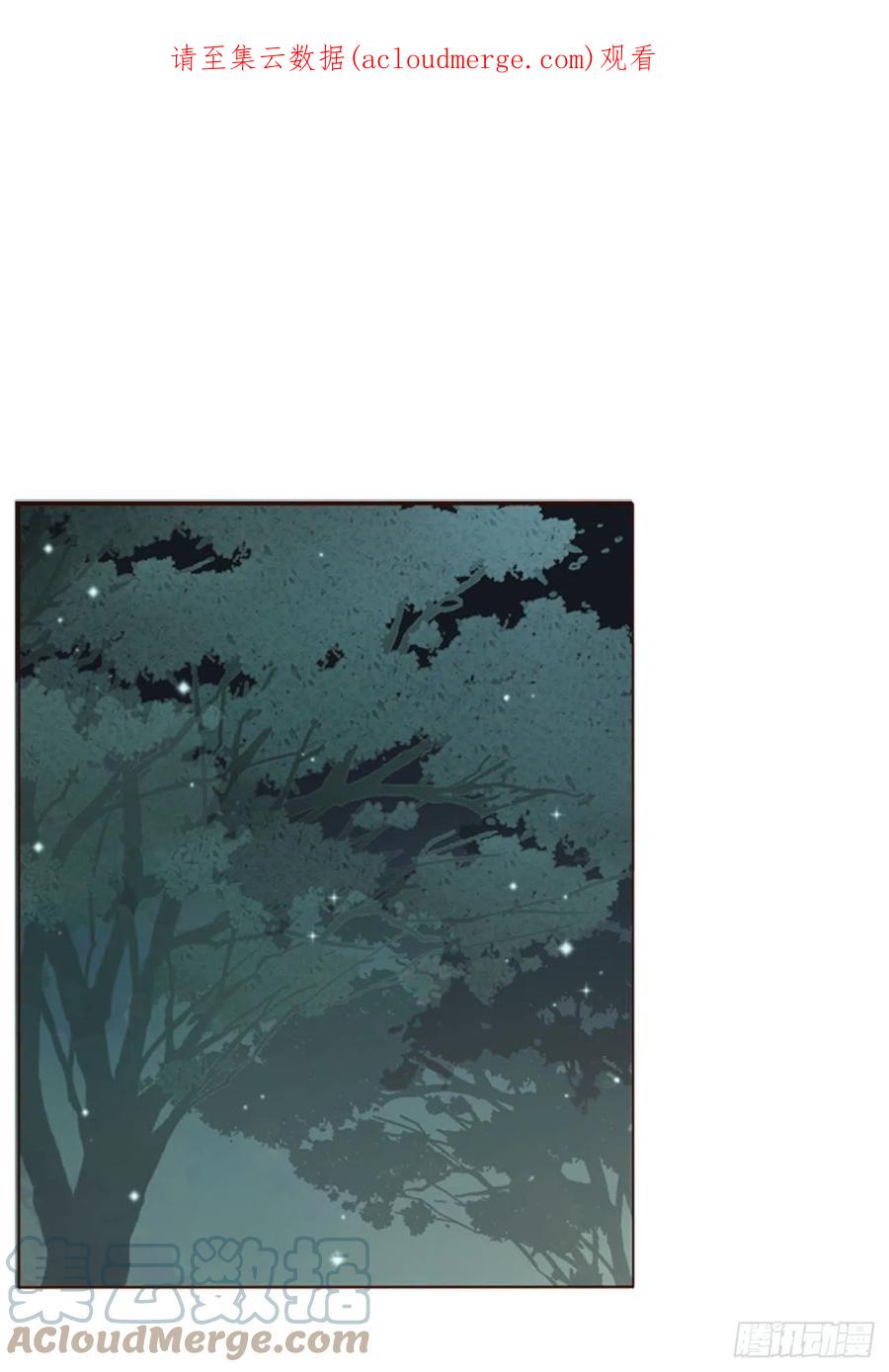 拥然入怀 四十二章 创业 第1页