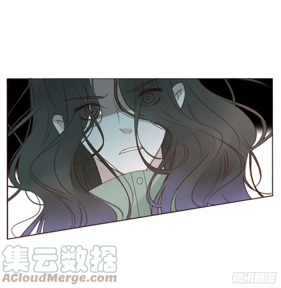 拥然入怀 四十四章 篬蓝 第11页