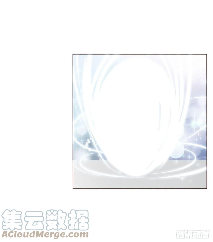 拥然入怀 四十五章 我要洗澡1 第33页