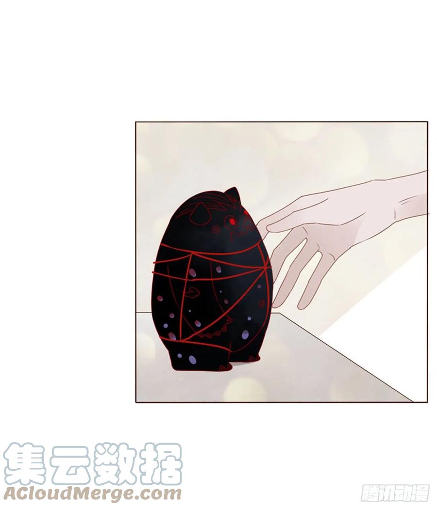 拥然入怀 四十五章 我要洗澡1 第17页