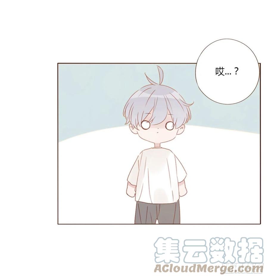 拥然入怀 四十六章 我要洗澡2 第19页