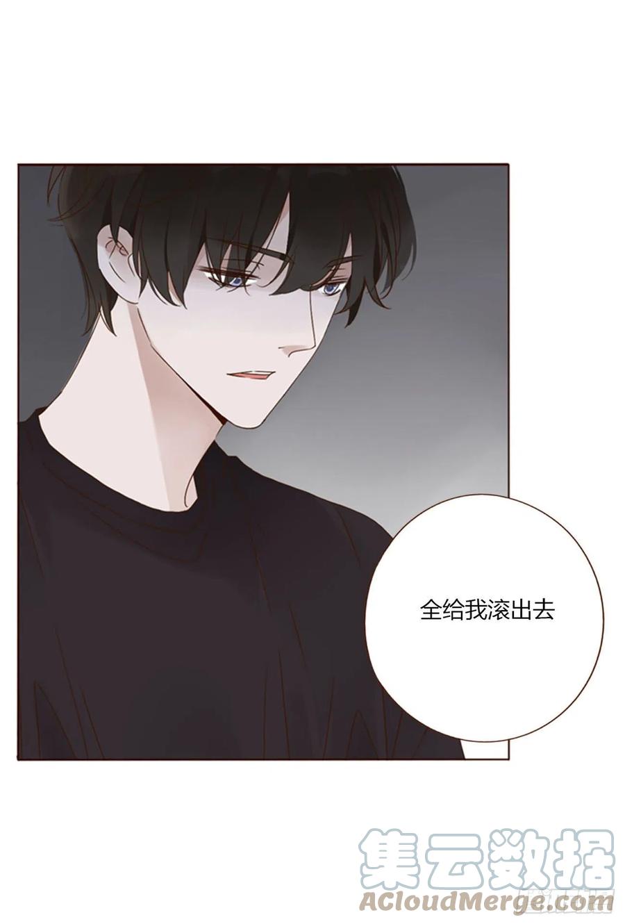 拥然入怀 四十七章 邪灵 第37页