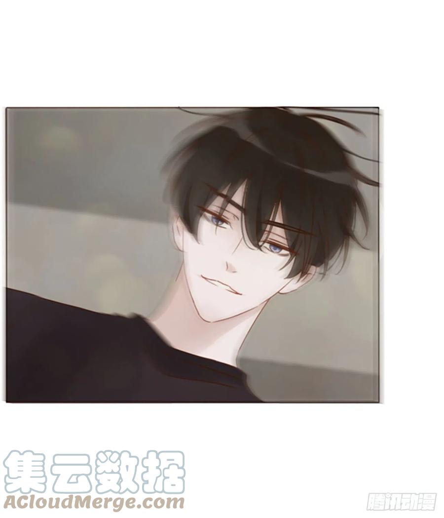 拥然入怀 四十九章 打架了 第9页