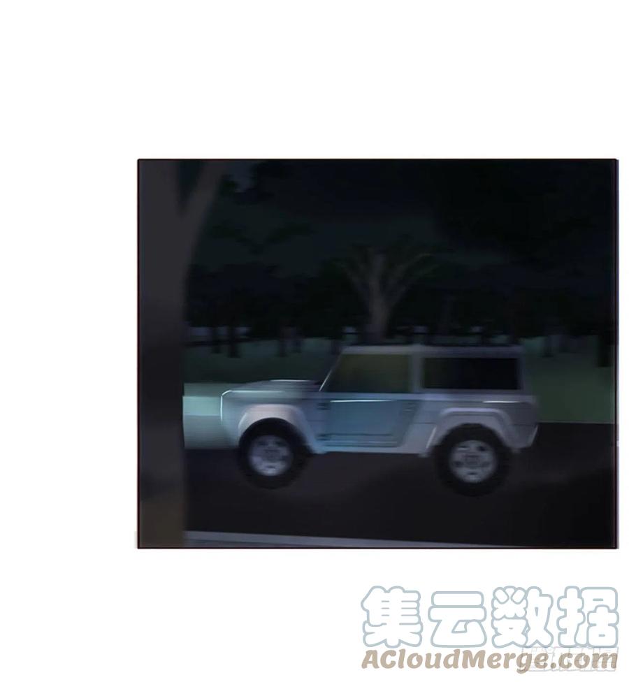 拥然入怀 五十章 邪修 第9页