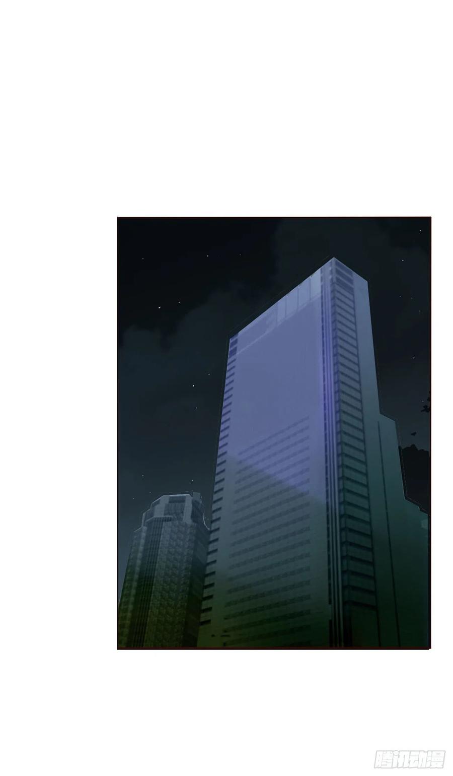 拥然入怀 五十一章 记忆恢复？ 第38页