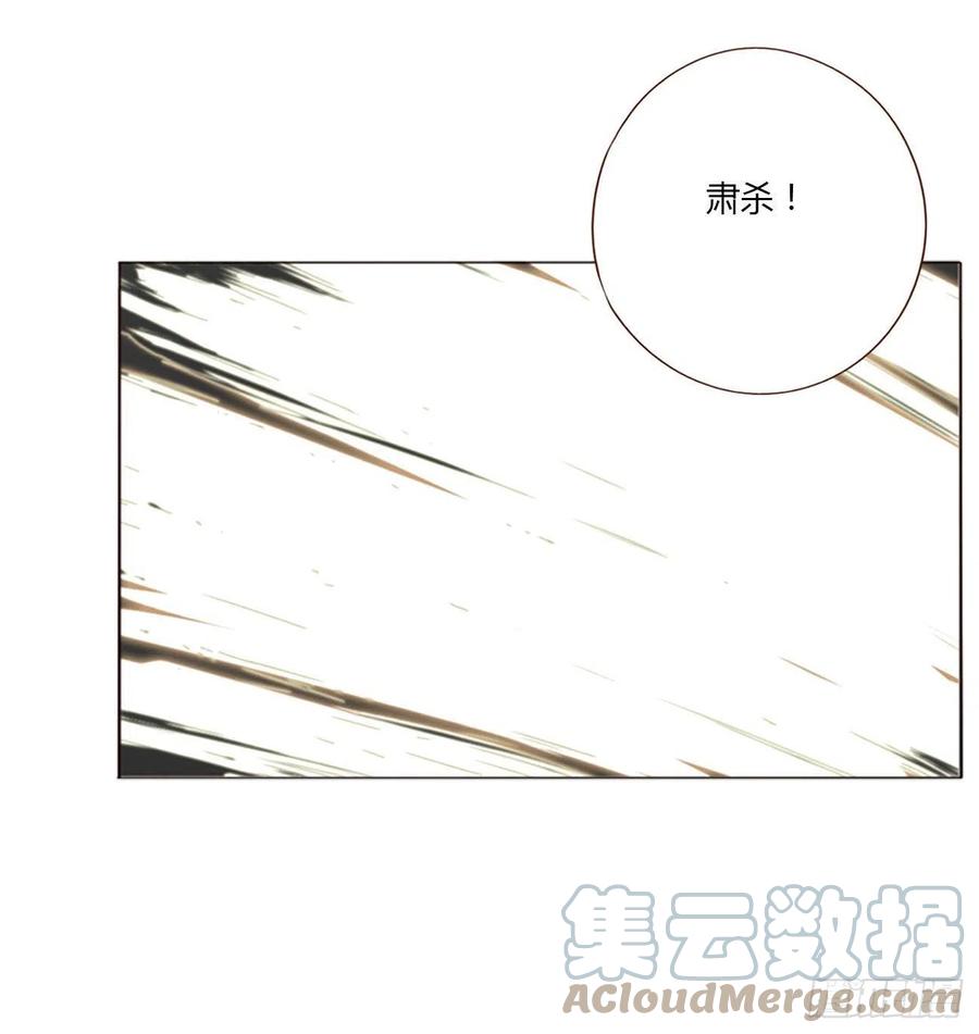 拥然入怀 五十四章 喜欢你 第17页