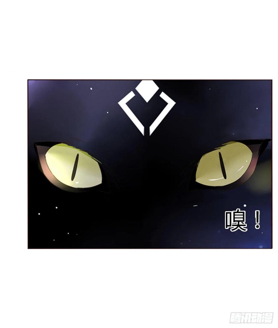 拥然入怀 五十七章 解毒1 第2页