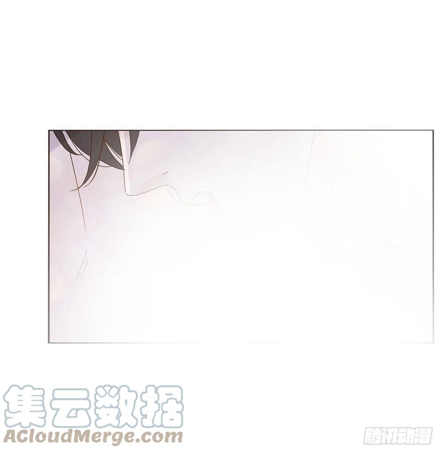 拥然入怀 五十八章 解毒2 第13页