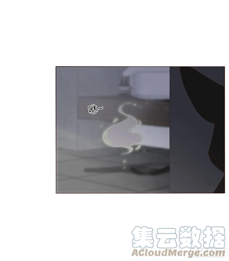 拥然入怀 六十三章 你们在干嘛 第7页