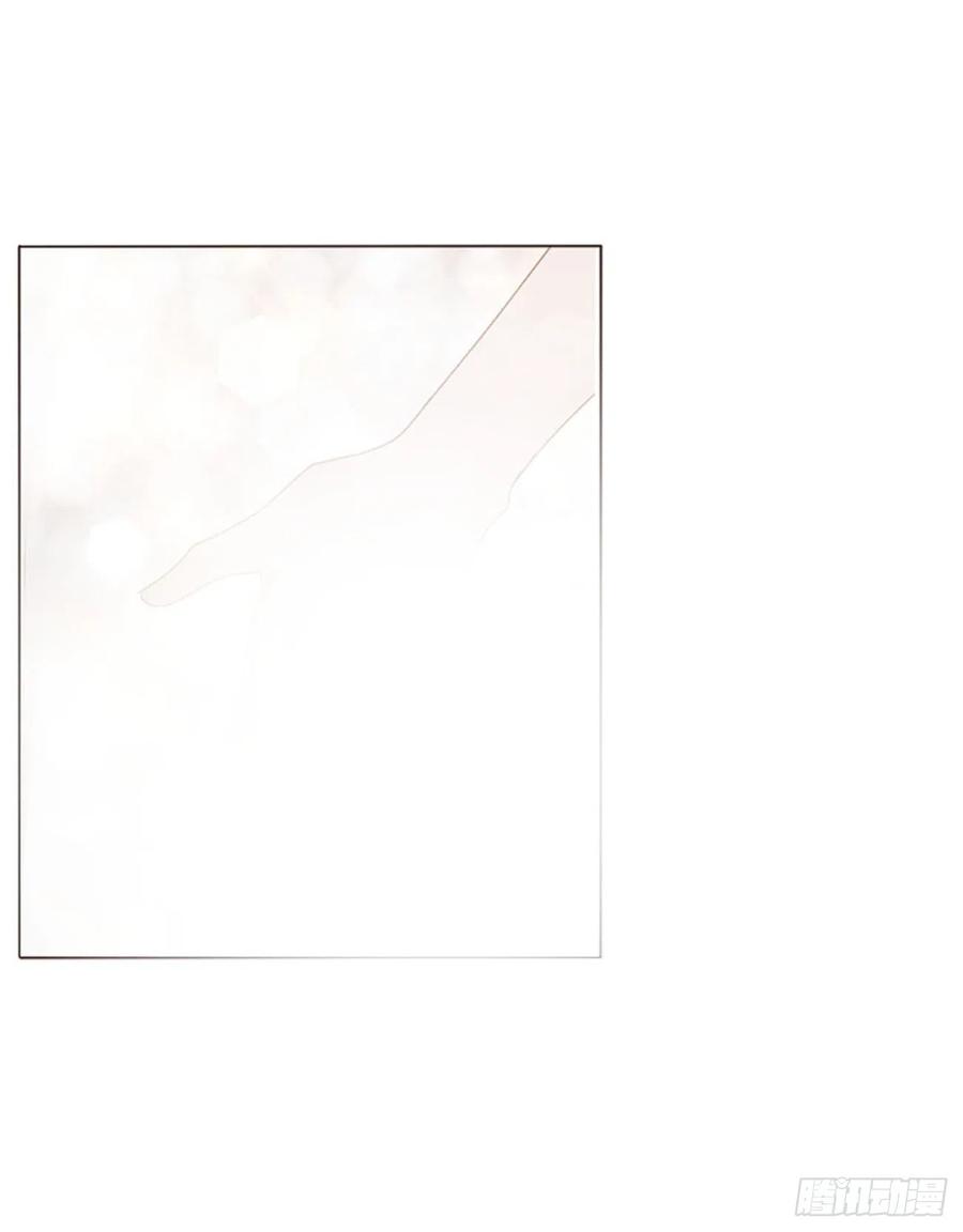 拥然入怀 六十四章 障眼法 第19页