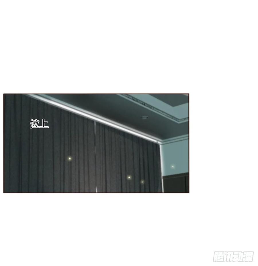 拥然入怀 六十五章 摇鬼 第36页