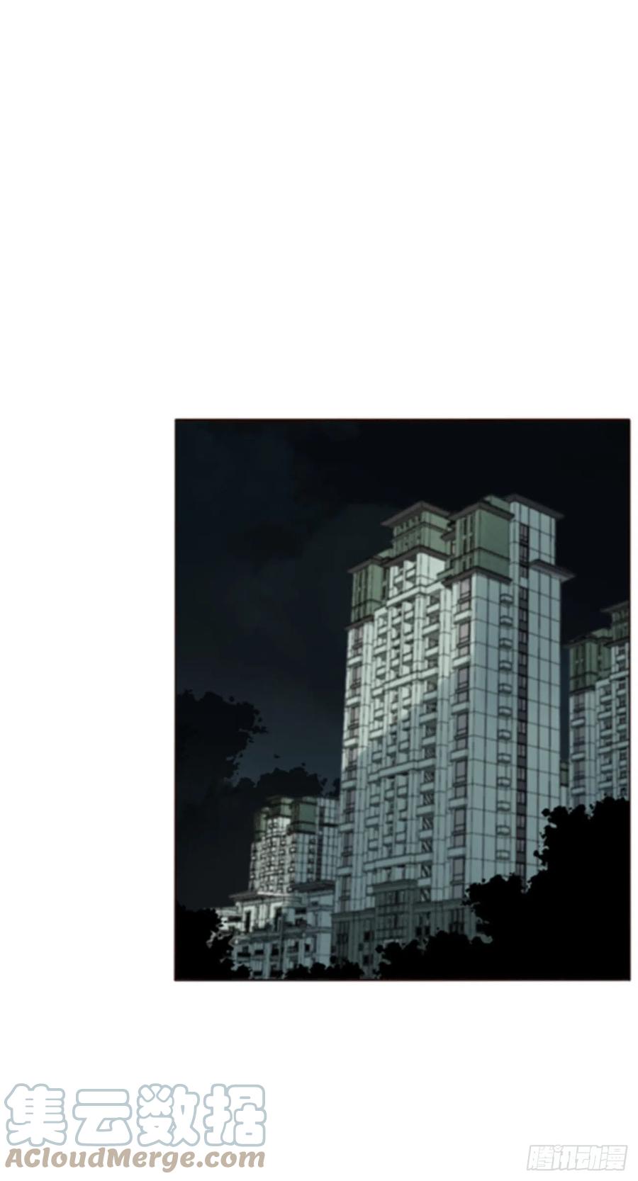 拥然入怀 六十五章 摇鬼 第5页