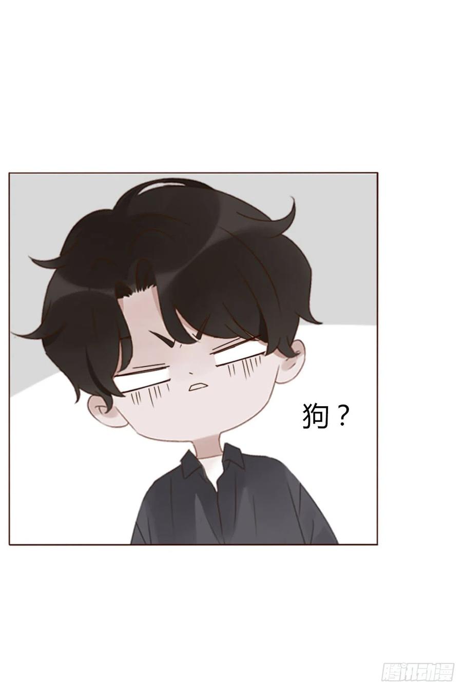 拥然入怀 六十六章 殷主簿1 第26页