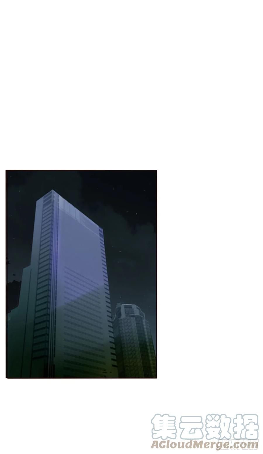 拥然入怀 六十七章 殷主簿2 第19页