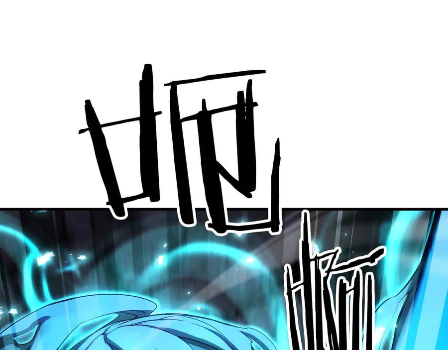 死灵法师：重生的我全技能精通 - 第73话 将神踩在脚底下 - 第115张图