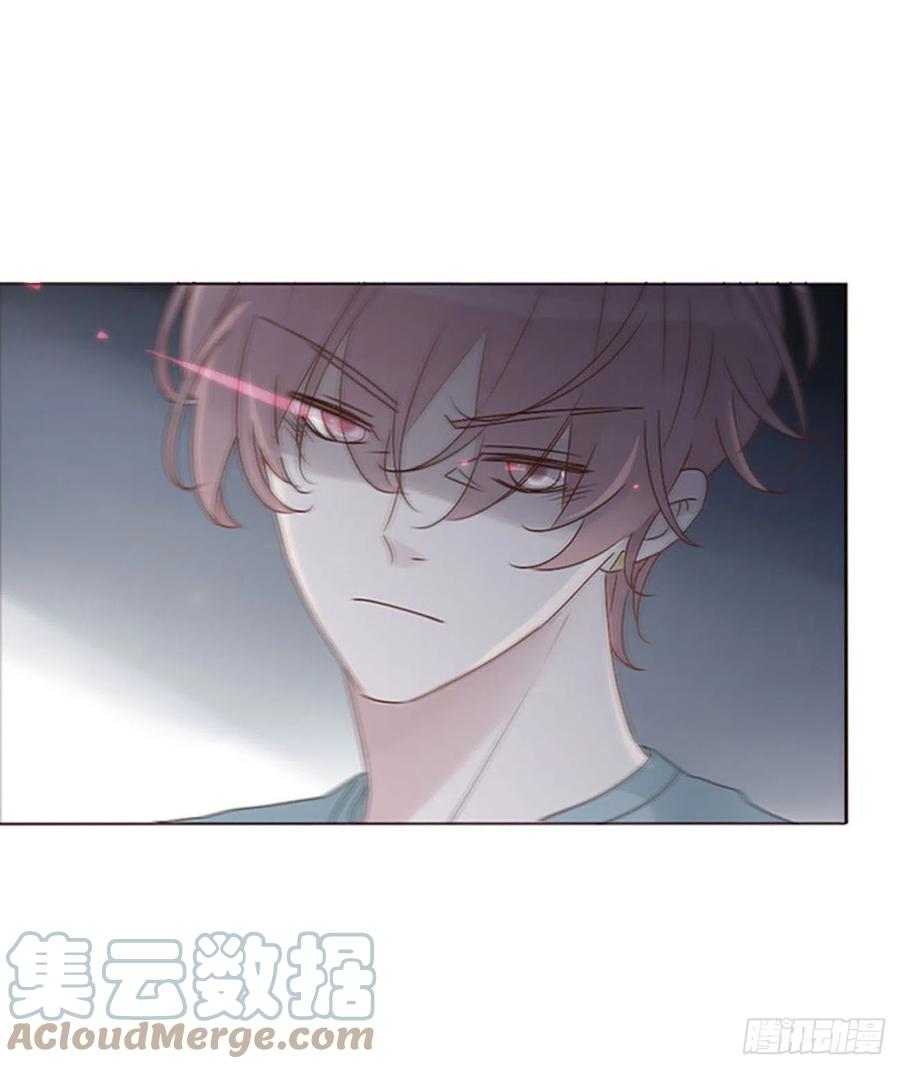 拥然入怀 六十八章 千年单身狗 第21页