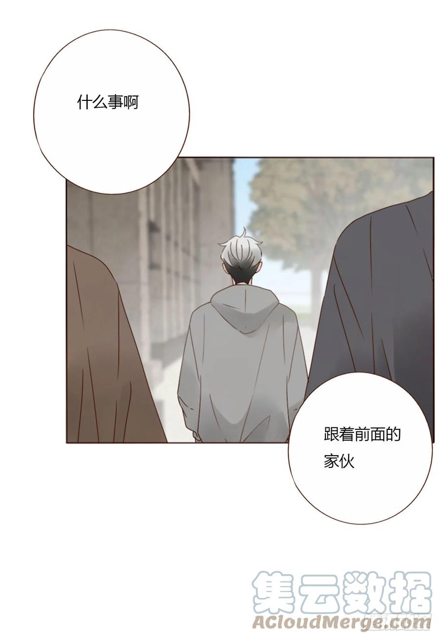 拥然入怀 六十九章 妖里妖气 第35页