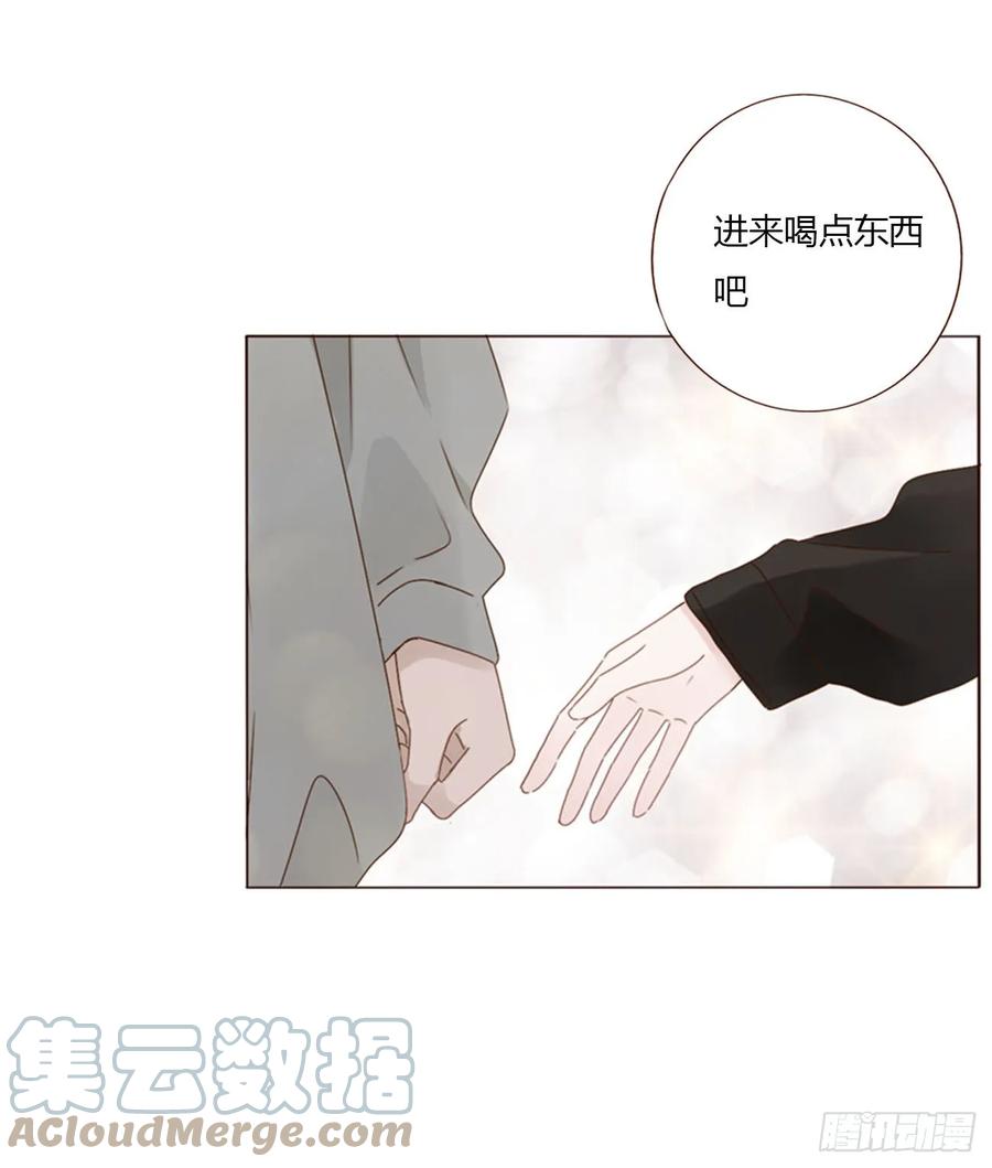 拥然入怀 七十章 还是你们好磕 第31页