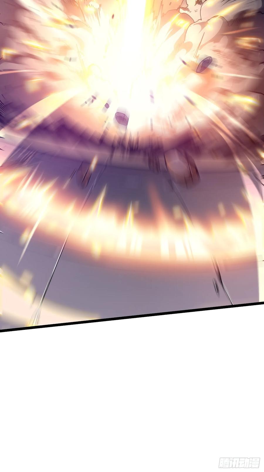 《高武进化：从觉醒怪兽之王开始》007血脉觉醒！ 第36页