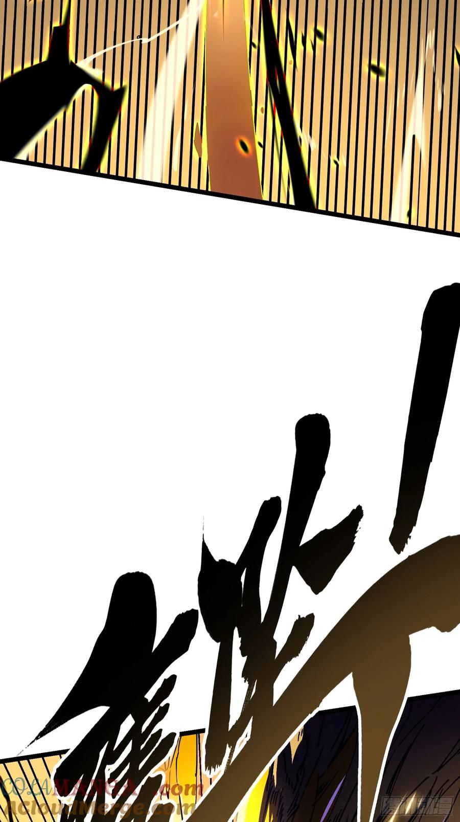 《高武进化：从觉醒怪兽之王开始》007血脉觉醒！ 第31页