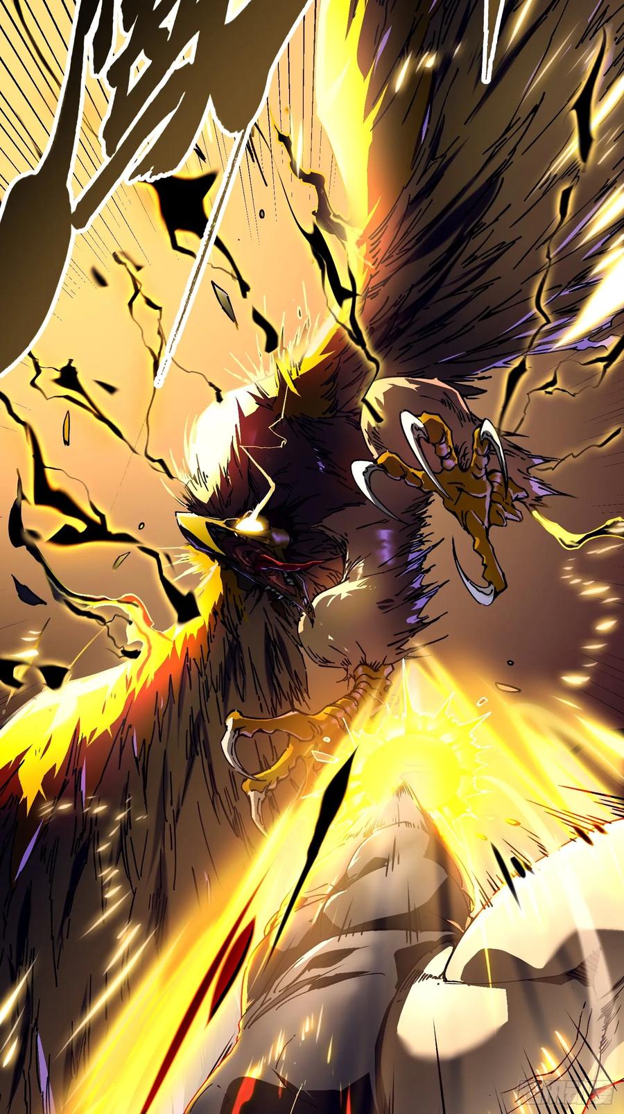 《高武进化：从觉醒怪兽之王开始》007血脉觉醒！ 第32页