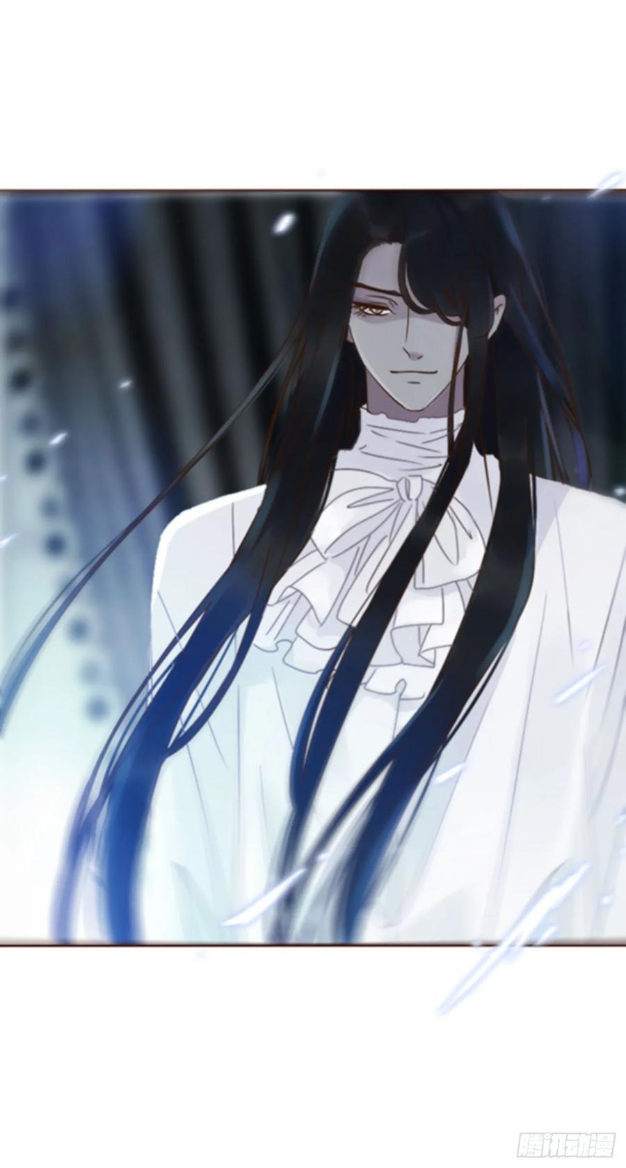拥然入怀 七十二章 官宣 第15页
