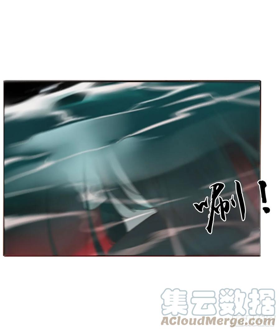 拥然入怀 七十三章 花仙子1 第25页