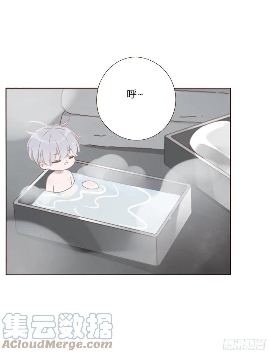 拥然入怀 七十四章 花仙子2 第35页