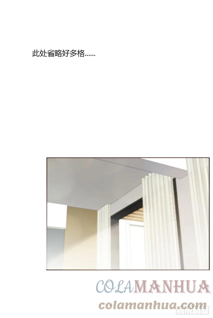 拥然入怀 七十五章 娶你呀 第37页