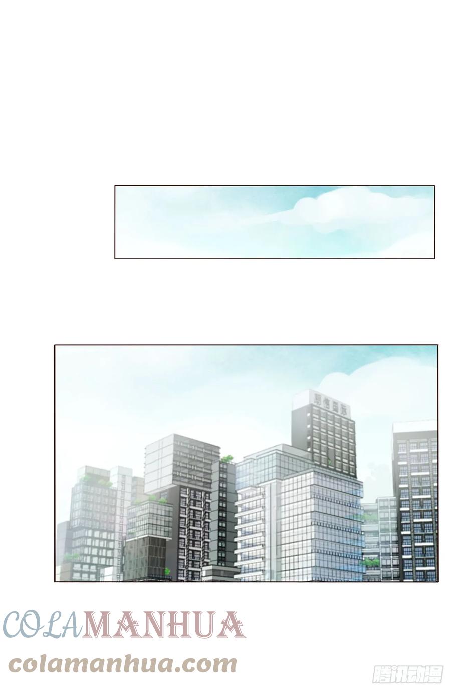 拥然入怀 七十六章 找“狗” 第32页