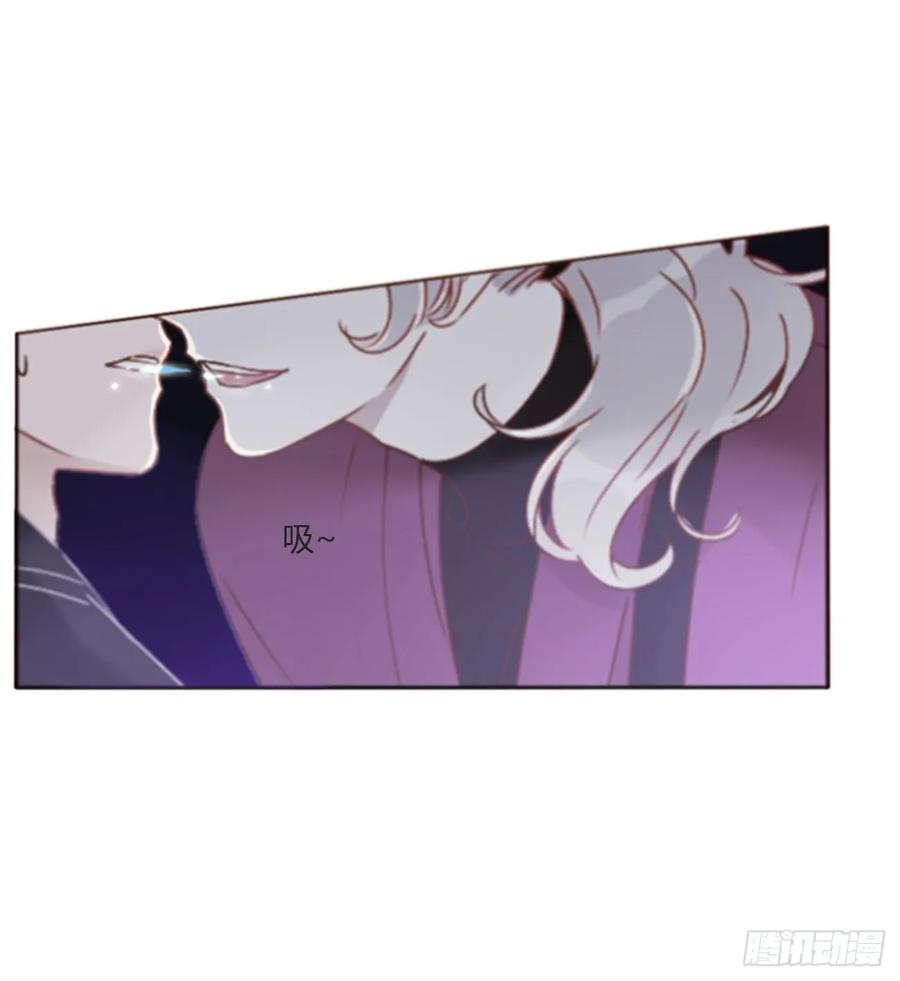 拥然入怀 七十八章 热身运动 第23页