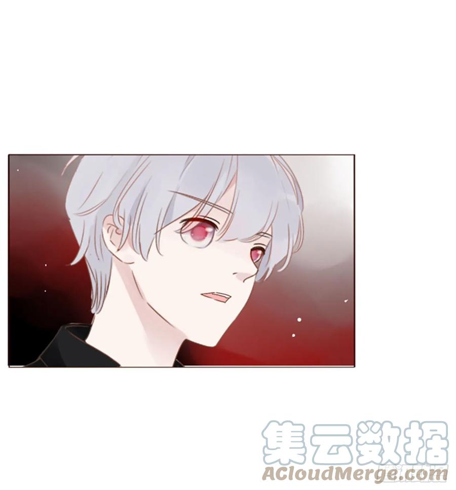 拥然入怀 七十八章 热身运动 第28页