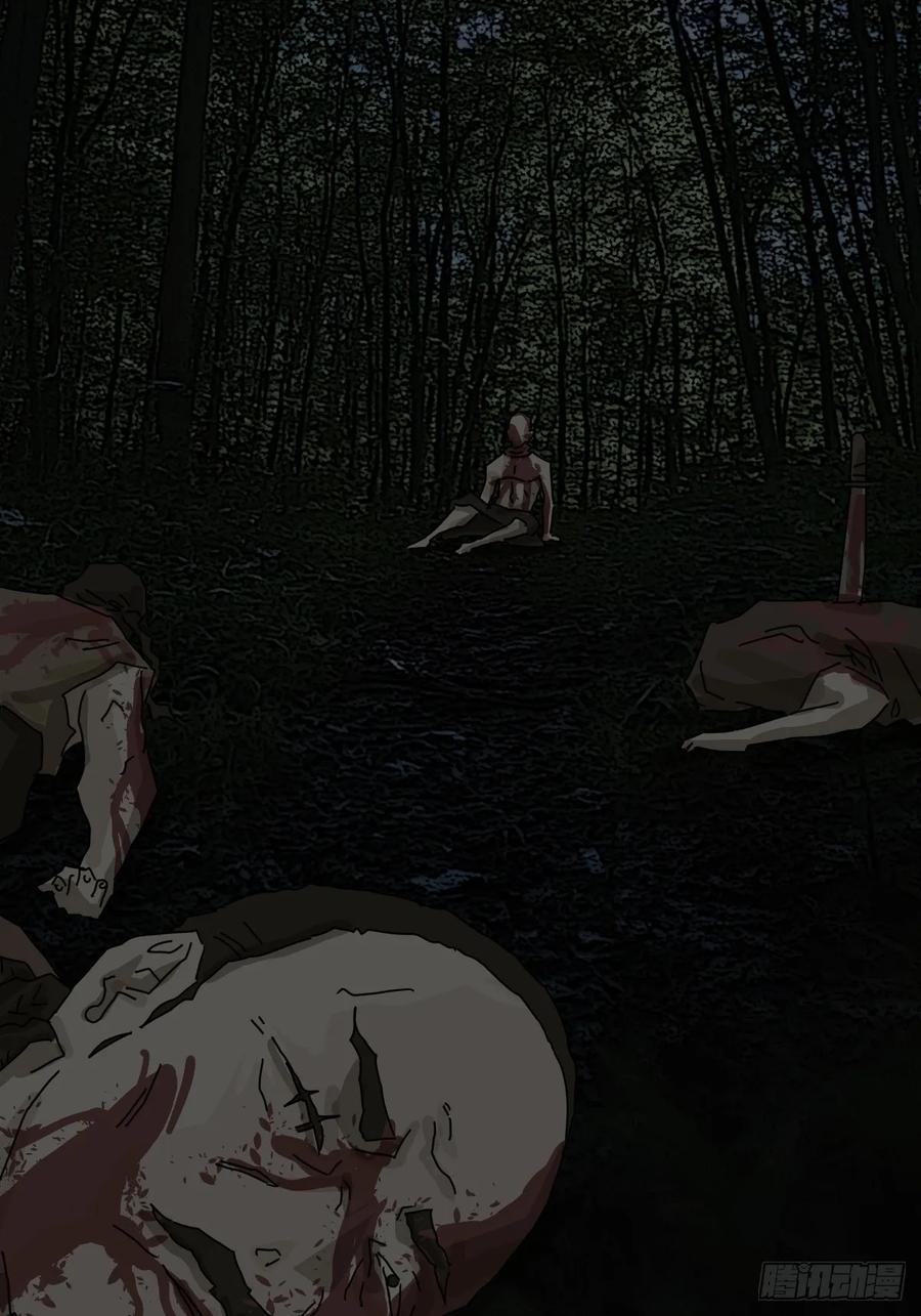 山傀：山神诡录 - 踏破归墟（五） - 第28张图