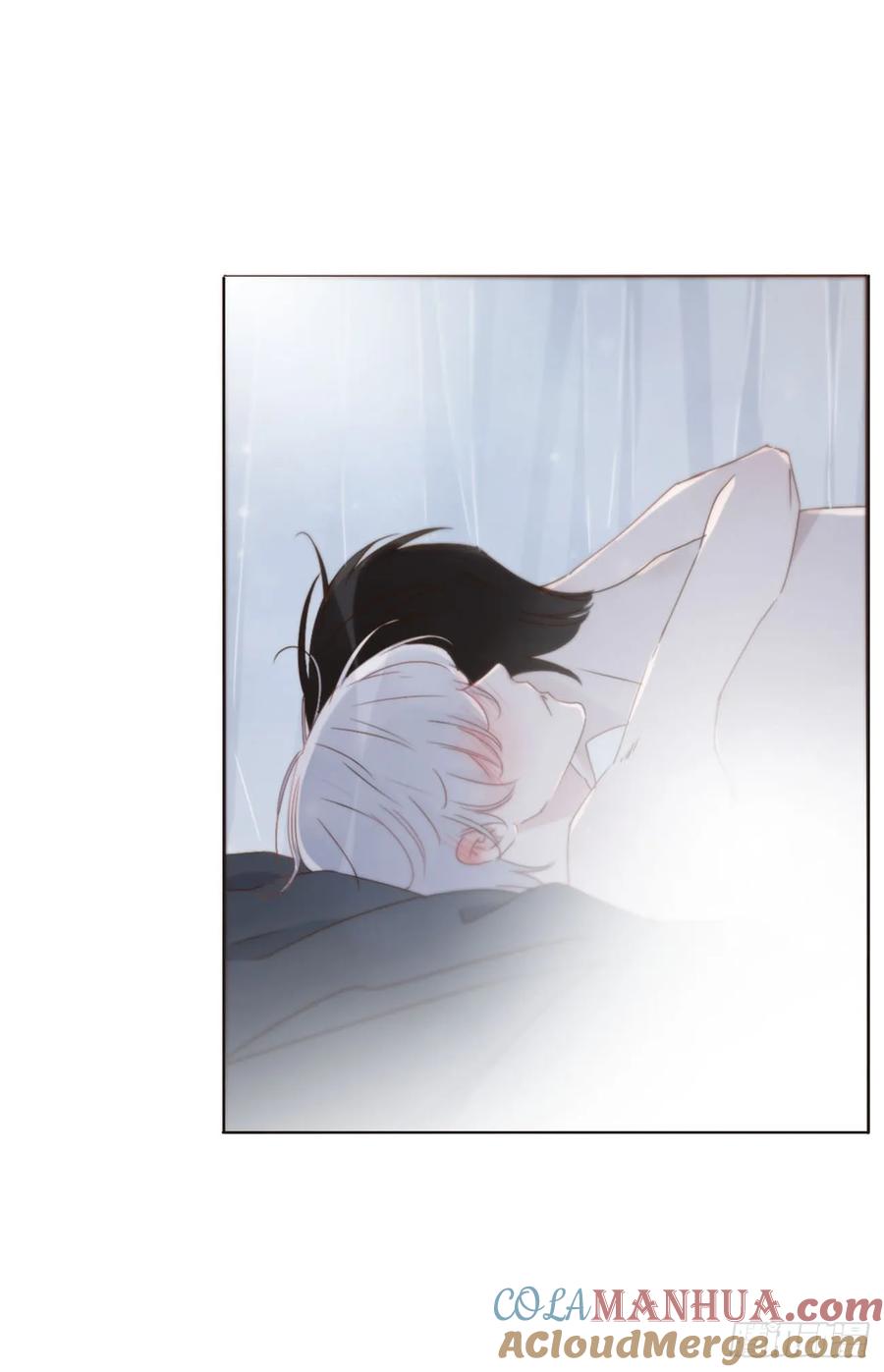 拥然入怀 八十四章 对你负责 第25页