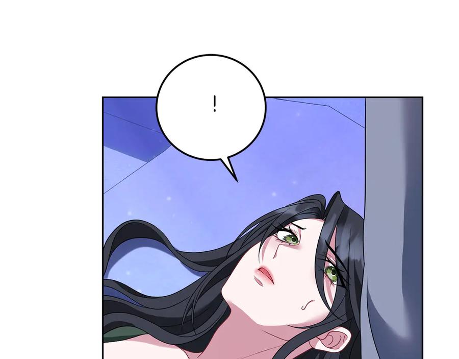 《以使者之名》第93话 醒来 第187页