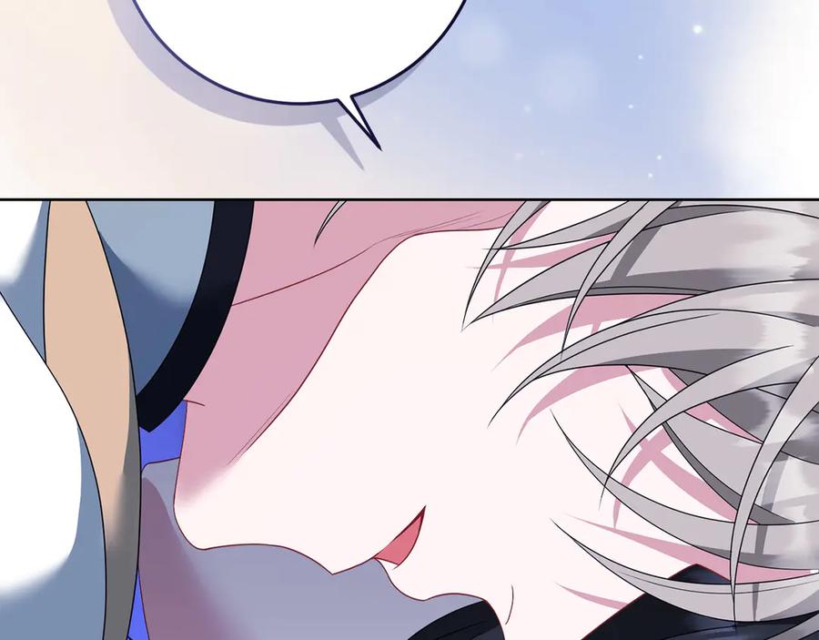 《以使者之名》第93话 醒来 第190页