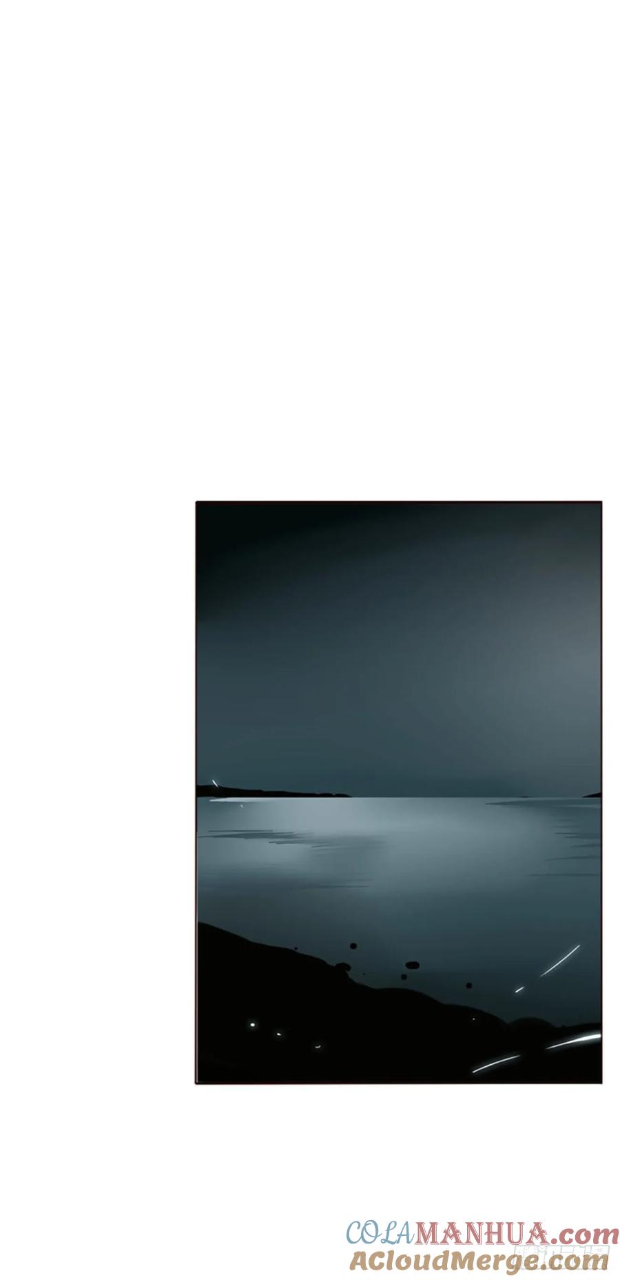 拥然入怀 八十六章 合作2 第10页