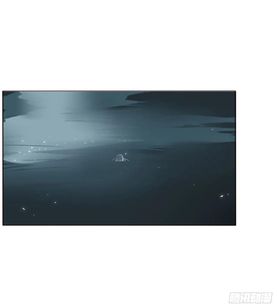 拥然入怀 八十六章 合作2 第19页