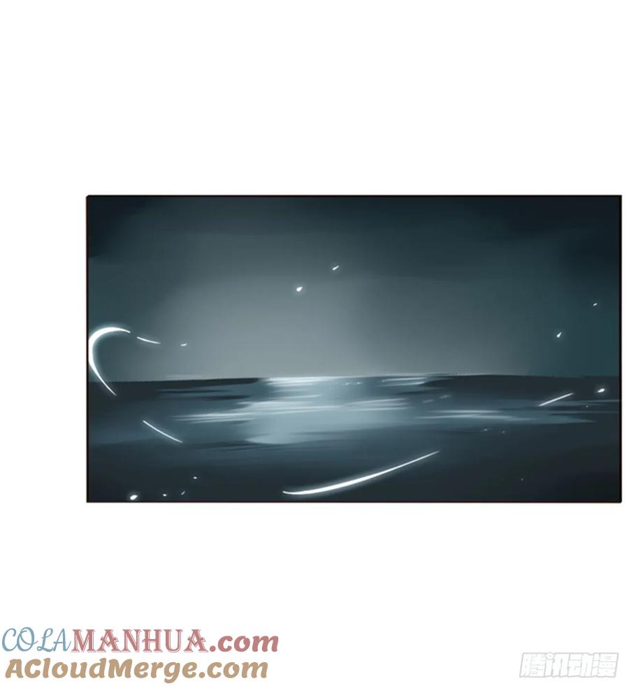 拥然入怀 八十六章 合作2 第18页