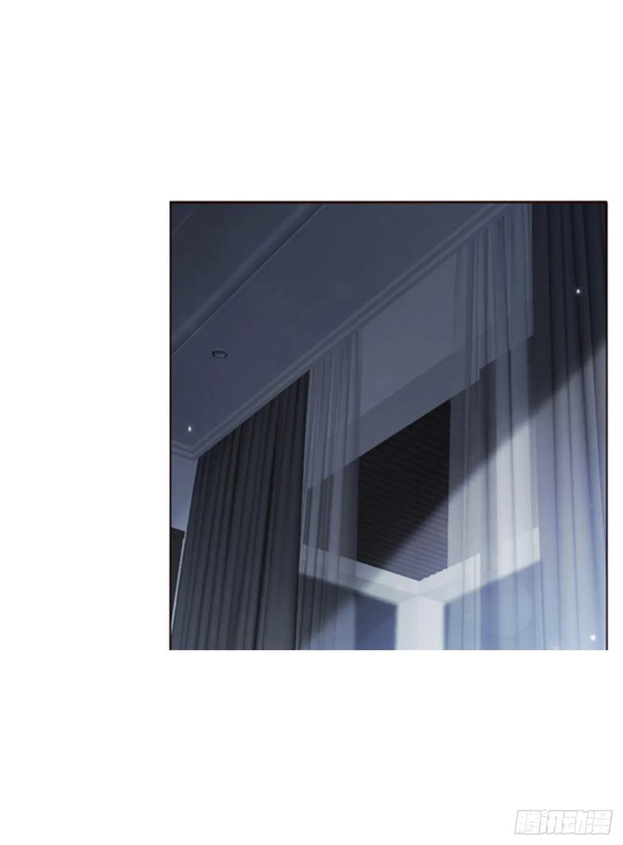 拥然入怀 八十七章 苍渊 第2页