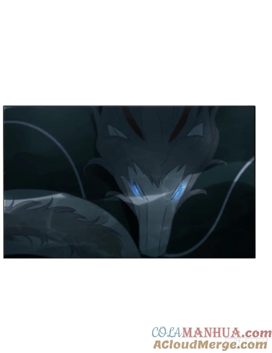 拥然入怀 八十七章 苍渊 第7页