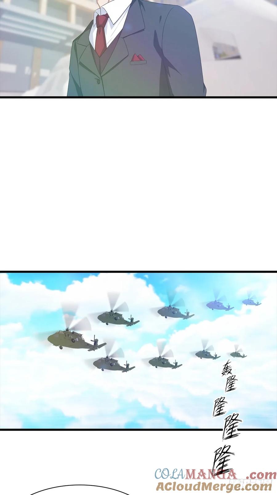 《都市圣手：我即医武巅峰》第125话 陆少的牌面 第27页